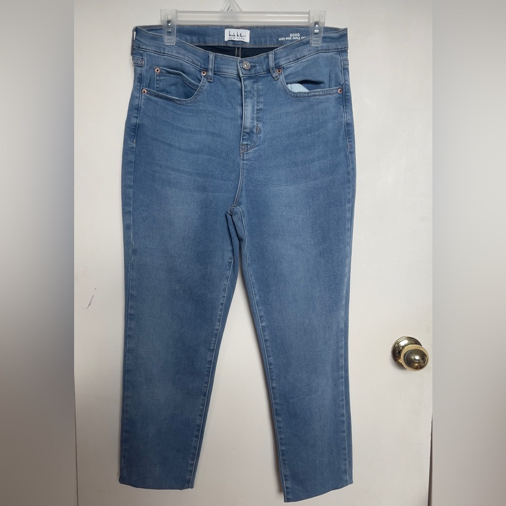 Nicole Miller Sky Blue Boot Cut Jeans